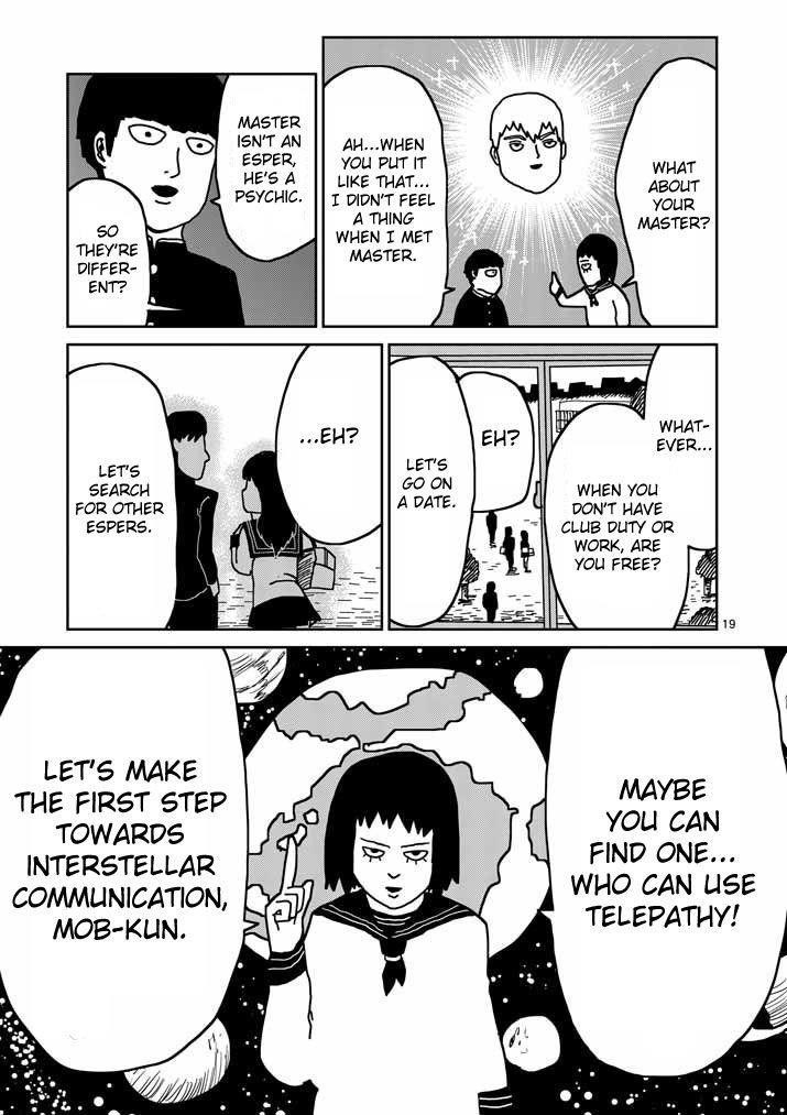 Mob Psycho 100 Chapter 20 - Page 19