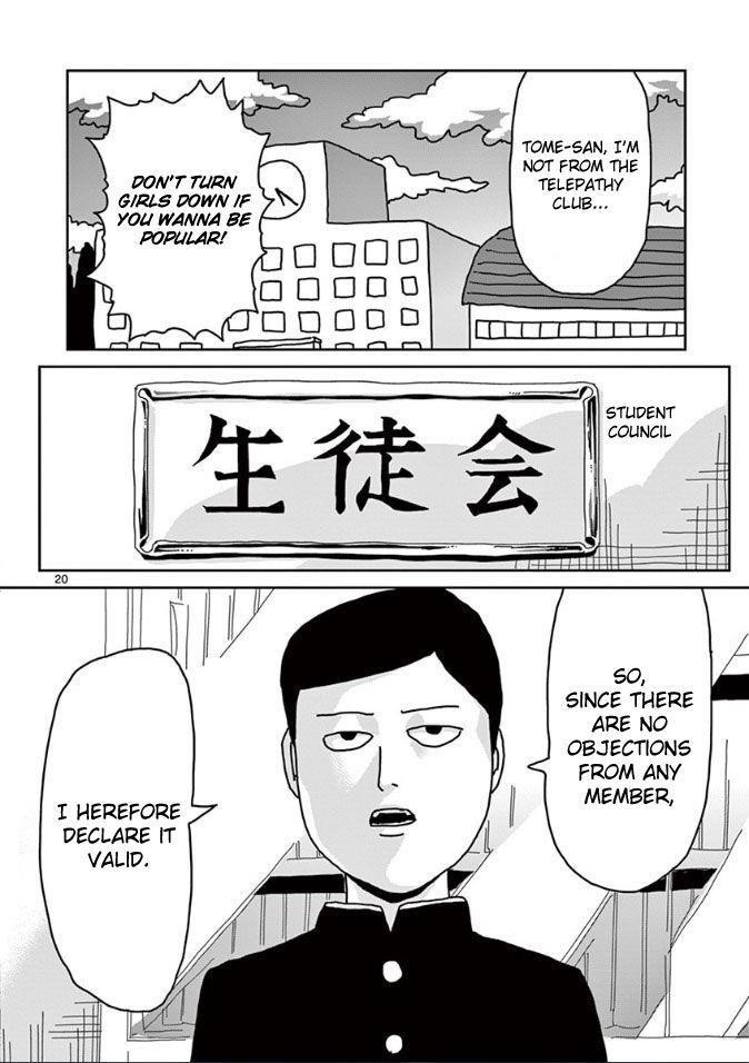 Mob Psycho 100 Chapter 20 - Page 20