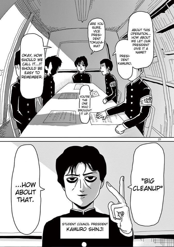 Mob Psycho 100 Chapter 20 - Page 21