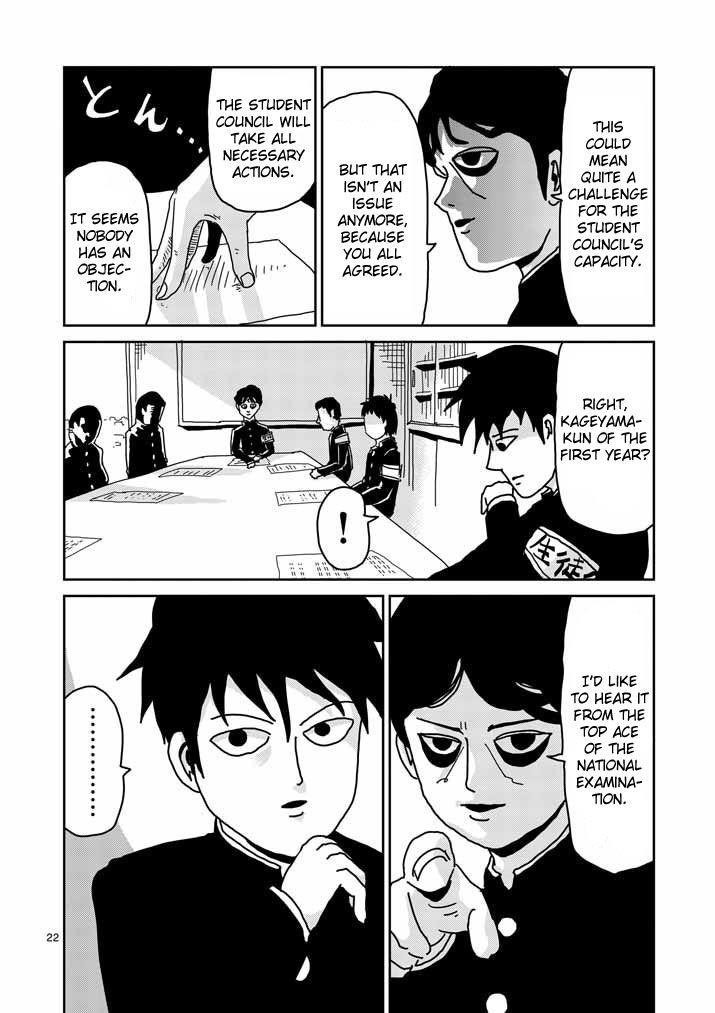 Mob Psycho 100 Chapter 20 - Page 22