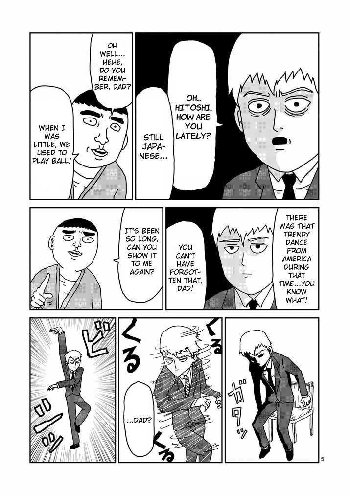 Mob Psycho 100 Chapter 20 - Page 5