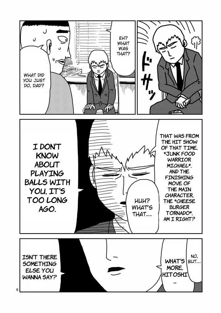 Mob Psycho 100 Chapter 20 - Page 6