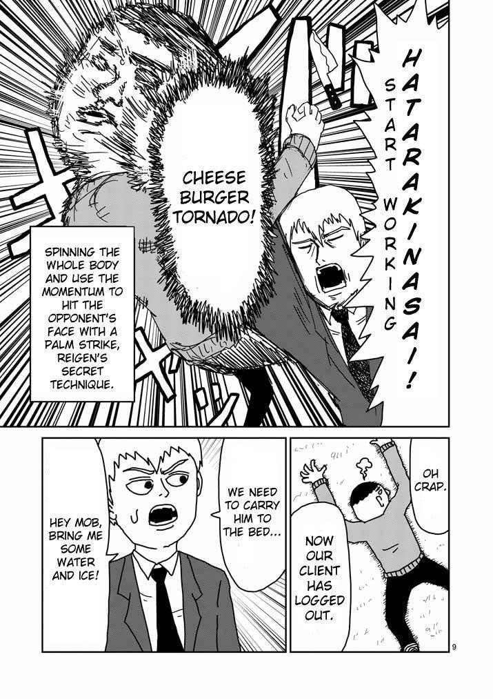 Mob Psycho 100 Chapter 20 - Page 9