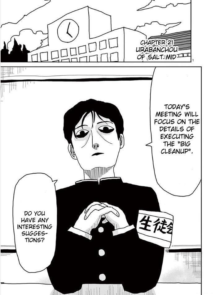 Mob Psycho 100 Chapter 21 - Page 1