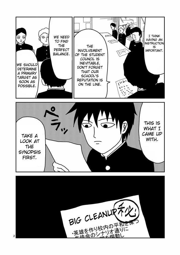 Mob Psycho 100 Chapter 21 - Page 2