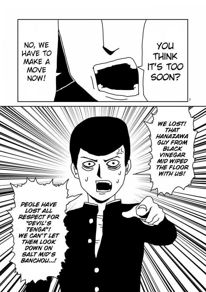 Mob Psycho 100 Chapter 21 - Page 7