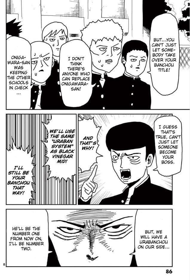 Mob Psycho 100 Chapter 21 - Page 8