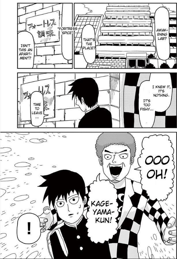 Mob Psycho 100 Chapter 22 - Page 13