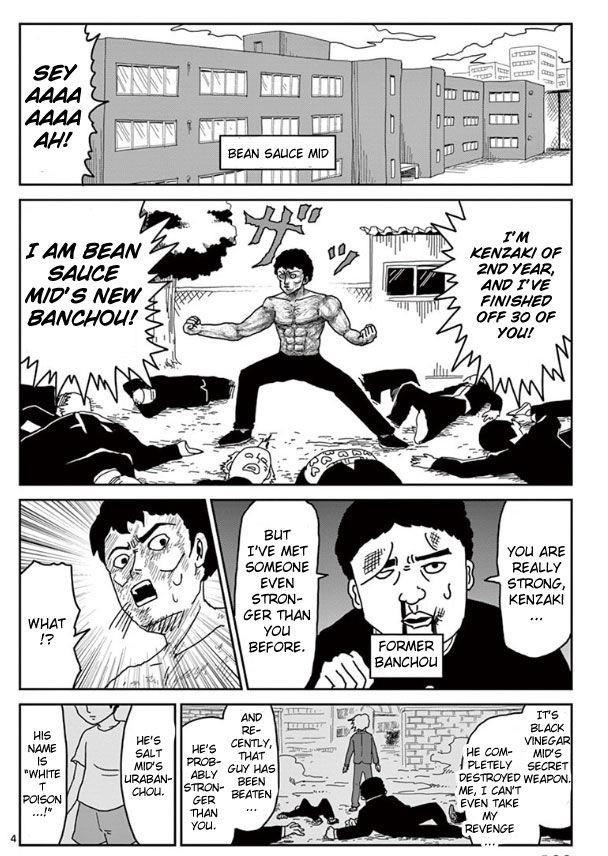 Mob Psycho 100 Chapter 22 - Page 4