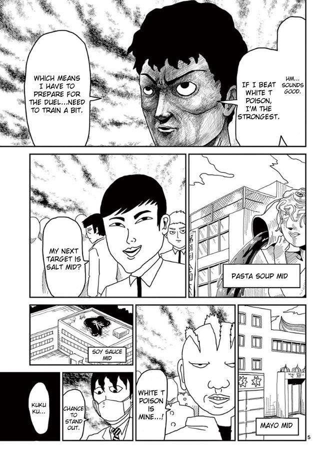 Mob Psycho 100 Chapter 22 - Page 5