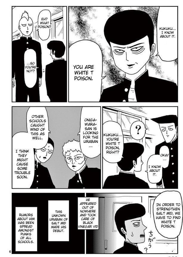 Mob Psycho 100 Chapter 22 - Page 6