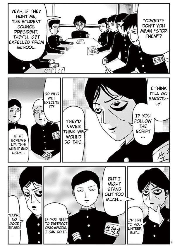 Mob Psycho 100 Chapter 22 - Page 9