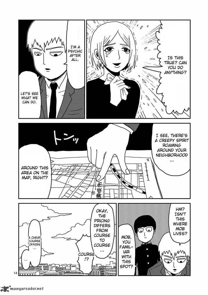 Mob Psycho 100 Chapter 23 - Page 14