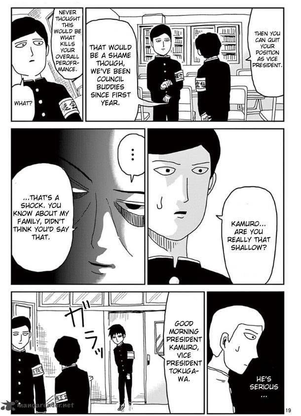 Mob Psycho 100 Chapter 23 - Page 19