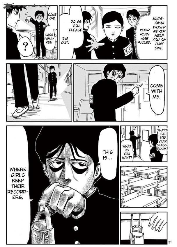 Mob Psycho 100 Chapter 23 - Page 21