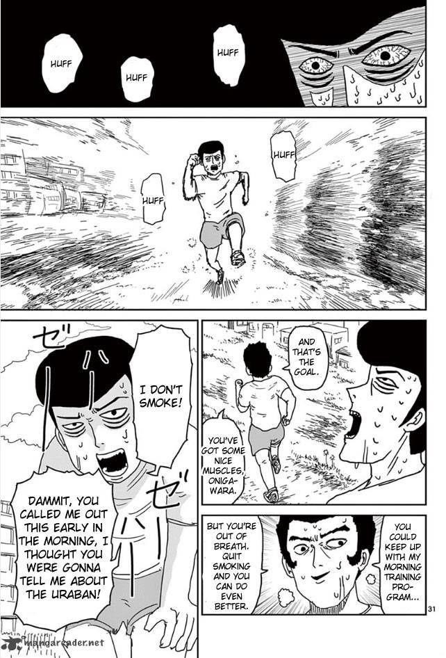 Mob Psycho 100 Chapter 23 - Page 31