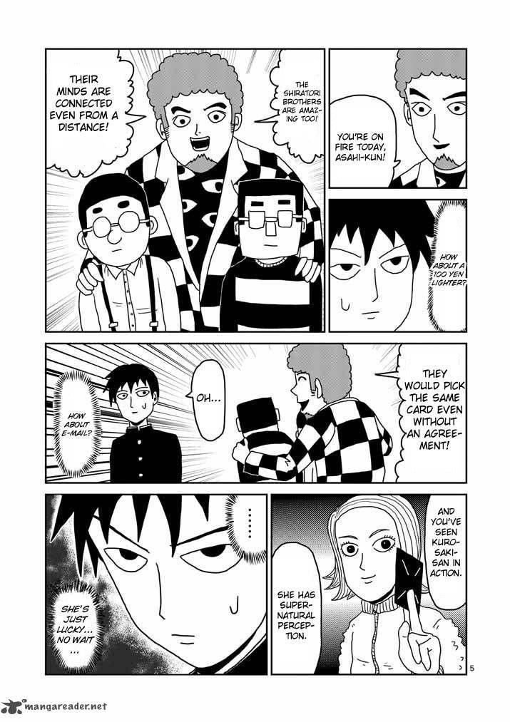 Mob Psycho 100 Chapter 23 - Page 5