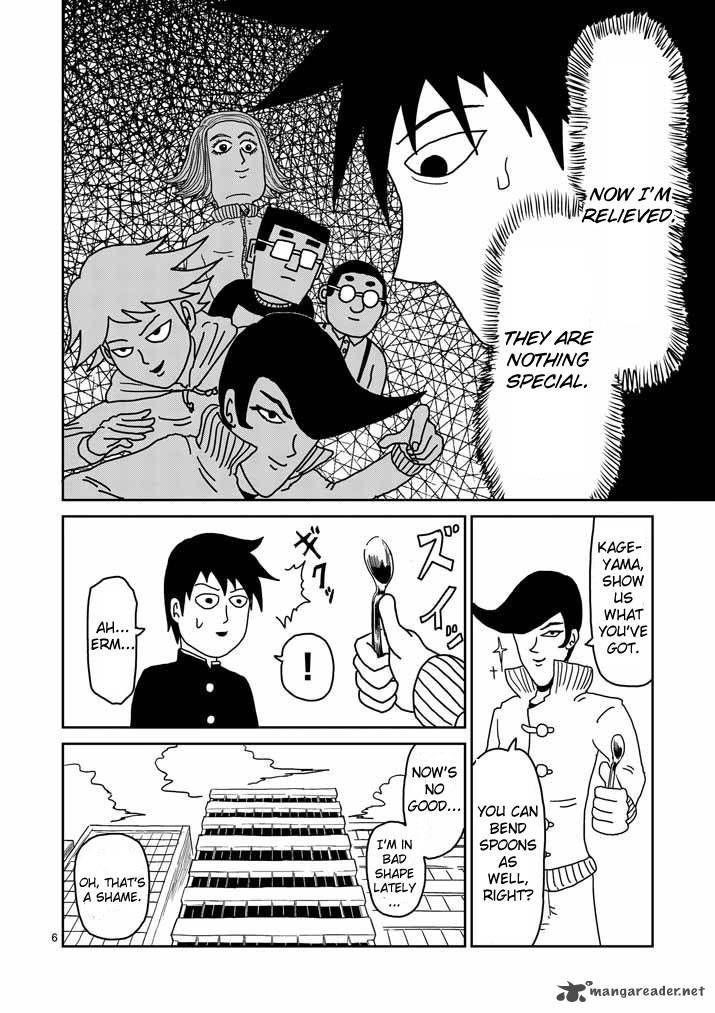 Mob Psycho 100 Chapter 23 - Page 6