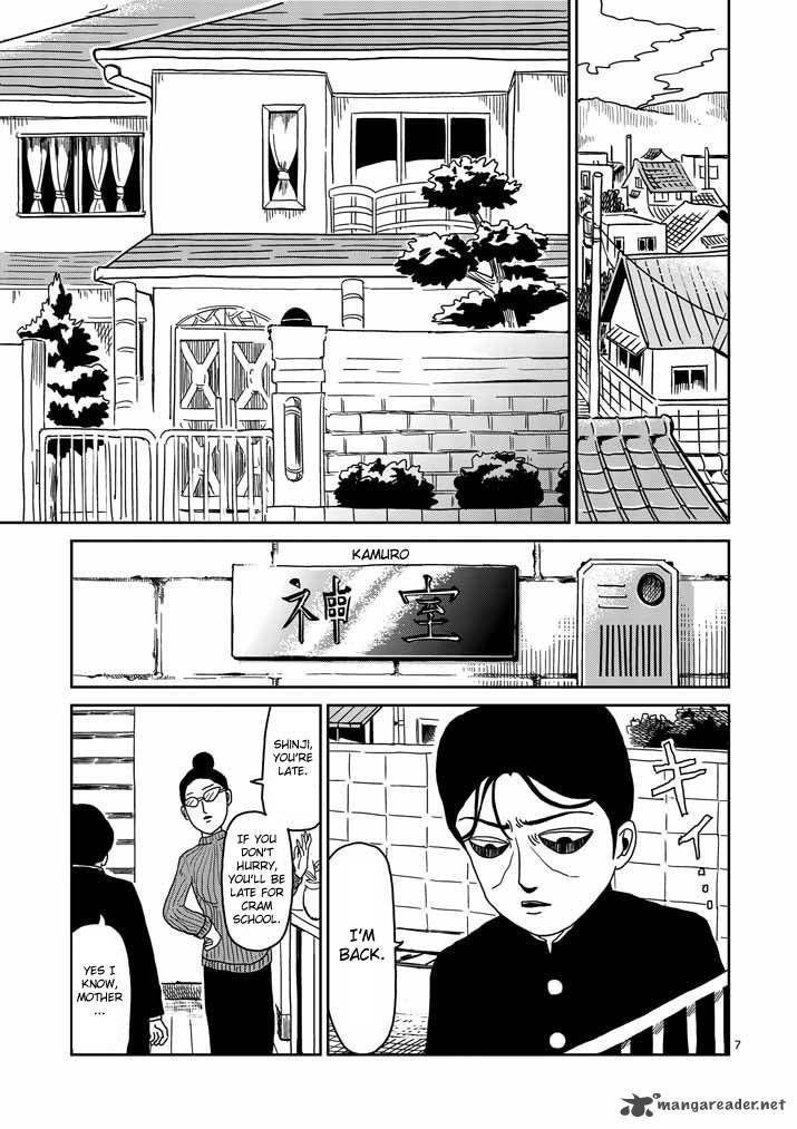 Mob Psycho 100 Chapter 23 - Page 7