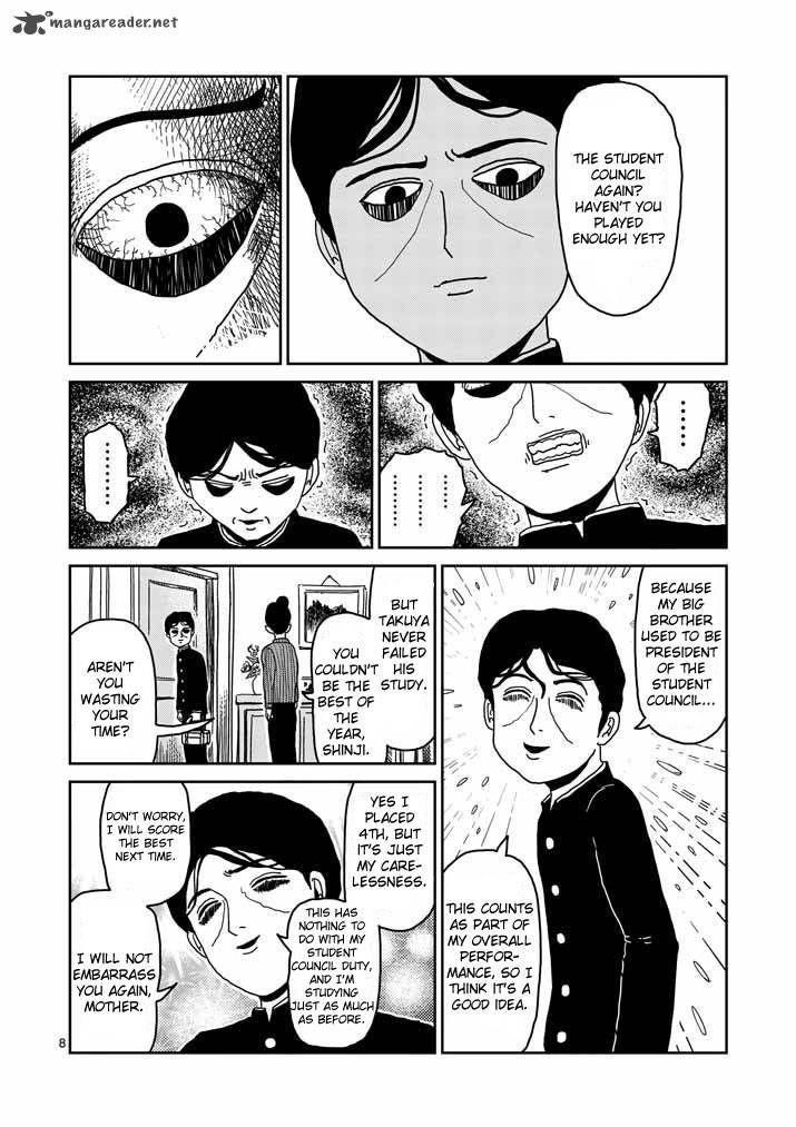 Mob Psycho 100 Chapter 23 - Page 8