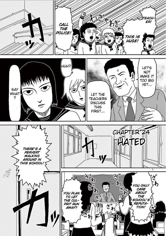 Mob Psycho 100 Chapter 24 - Page 1