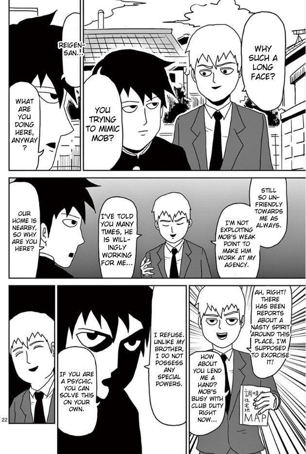 Mob Psycho 100 Chapter 24 - Page 22