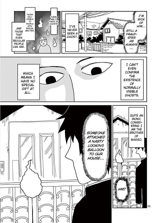 Mob Psycho 100 Chapter 24 - Page 23