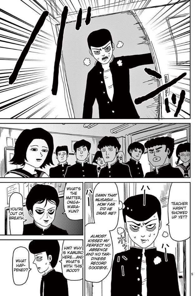 Mob Psycho 100 Chapter 24 - Page 5