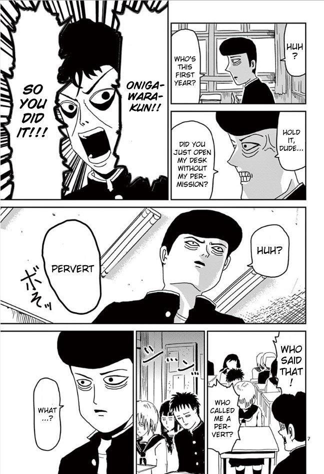 Mob Psycho 100 Chapter 24 - Page 7