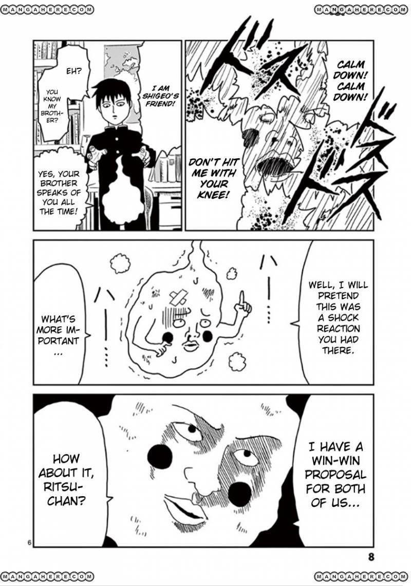 Mob Psycho 100 Chapter 25 - Page 9