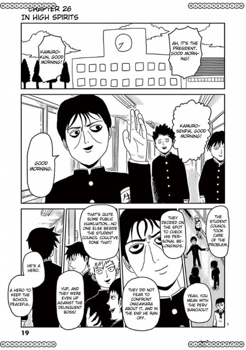 Mob Psycho 100 Chapter 26 - Page 1