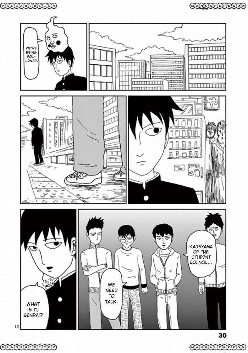 Mob Psycho 100 Chapter 26 - Page 12