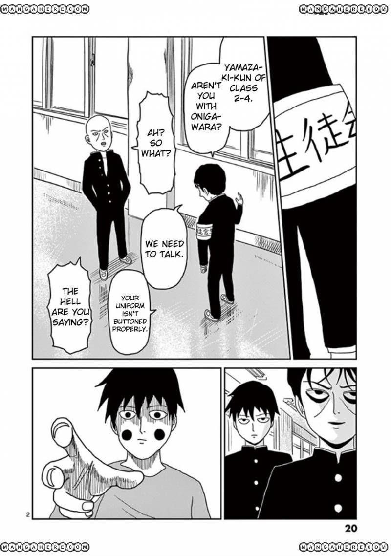 Mob Psycho 100 Chapter 26 - Page 2