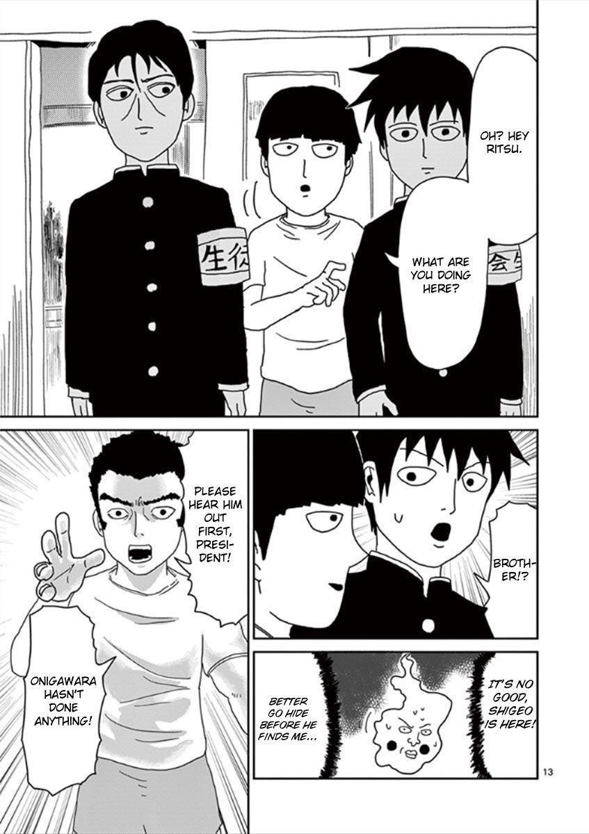 Mob Psycho 100 Chapter 27 - Page 13