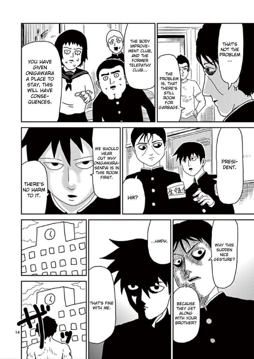 Mob Psycho 100 Chapter 27 - Page 14