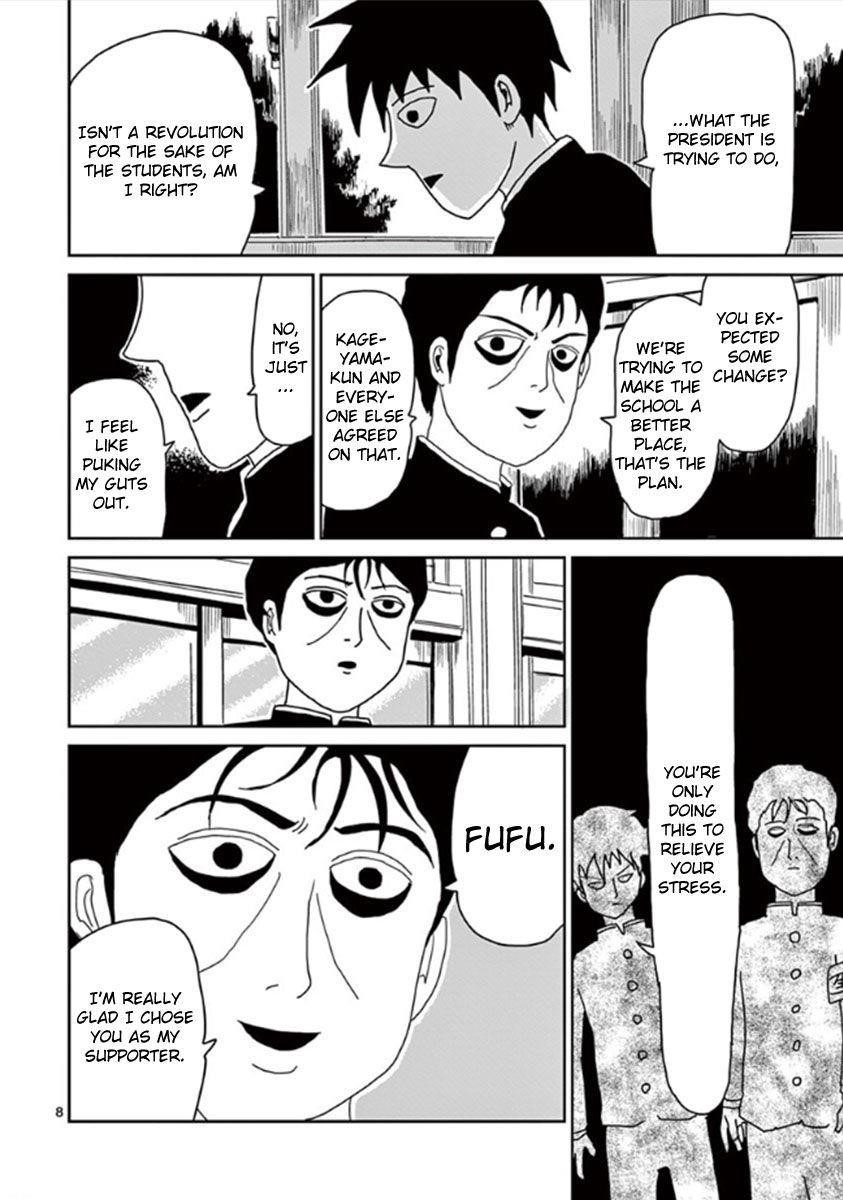 Mob Psycho 100 Chapter 27 - Page 8