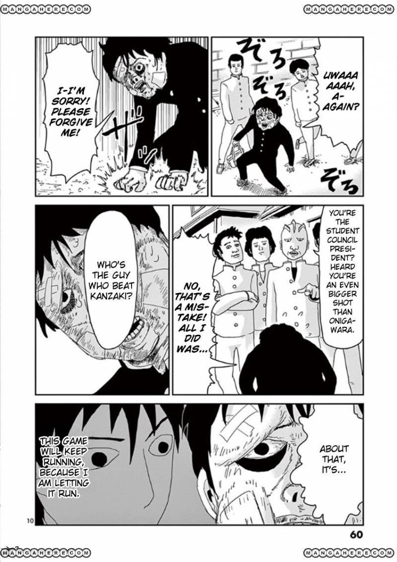 Mob Psycho 100 Chapter 28 - Page 10