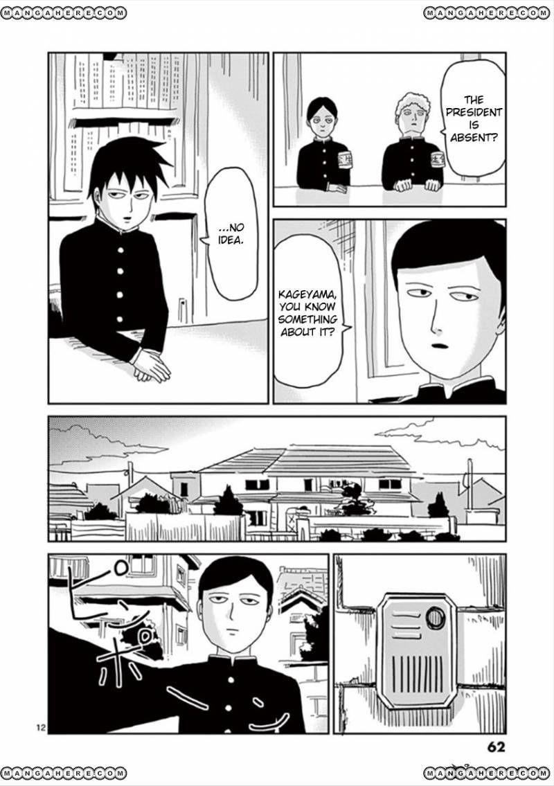 Mob Psycho 100 Chapter 28 - Page 12