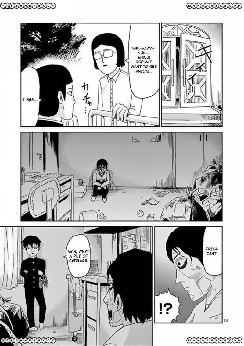 Mob Psycho 100 Chapter 28 - Page 13