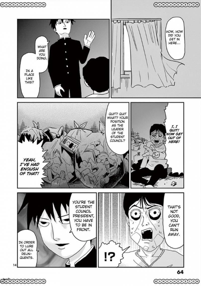 Mob Psycho 100 Chapter 28 - Page 14