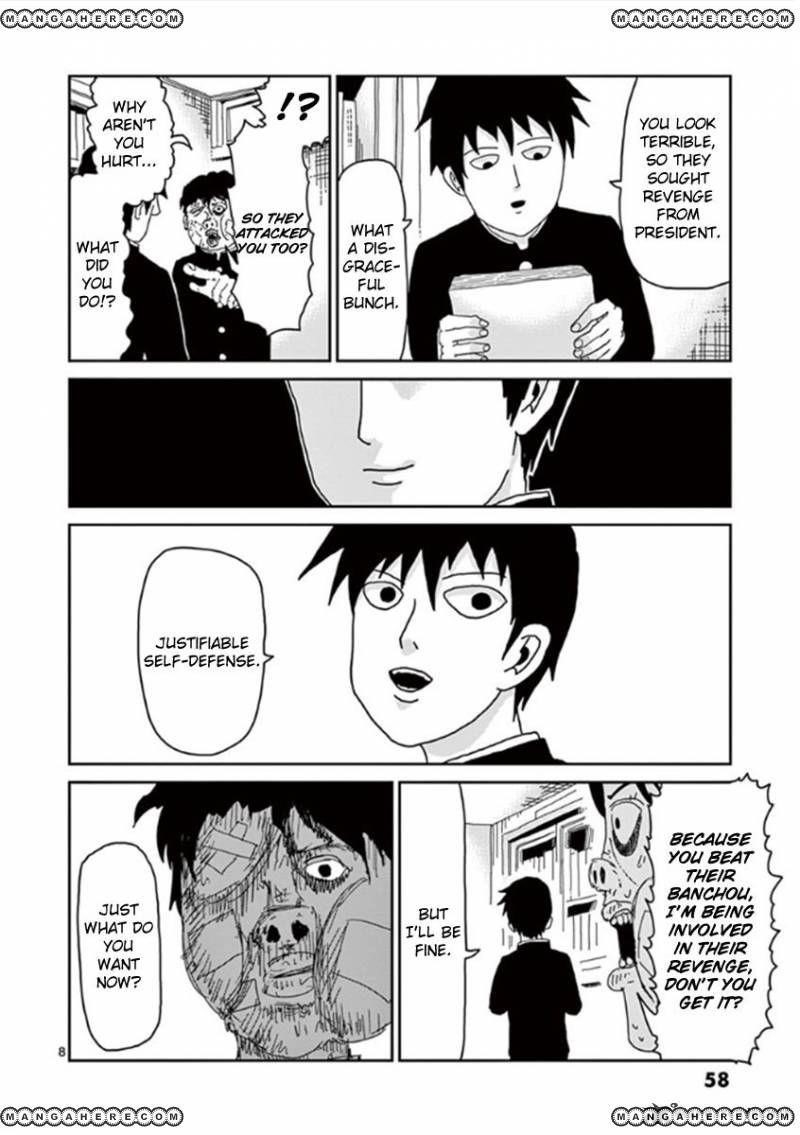 Mob Psycho 100 Chapter 28 - Page 8