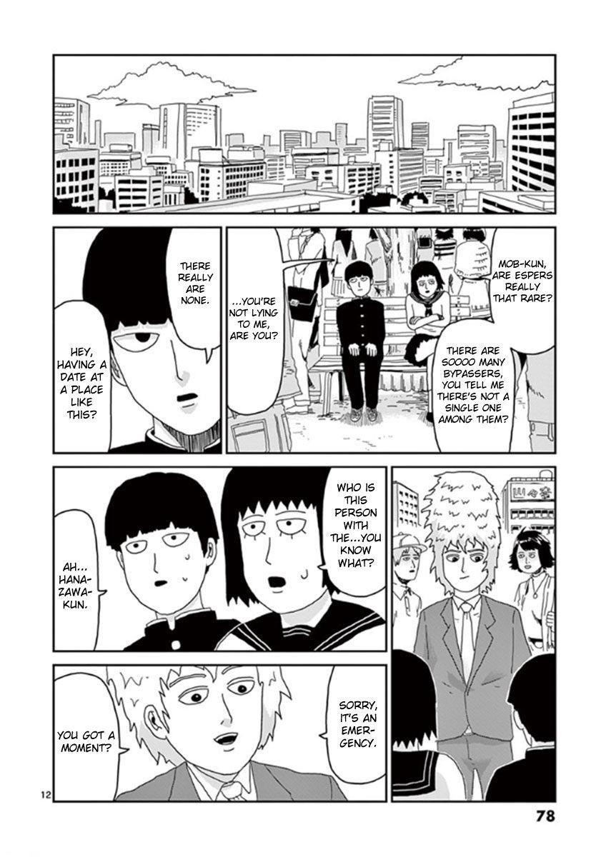 Mob Psycho 100 Chapter 29 - Page 12