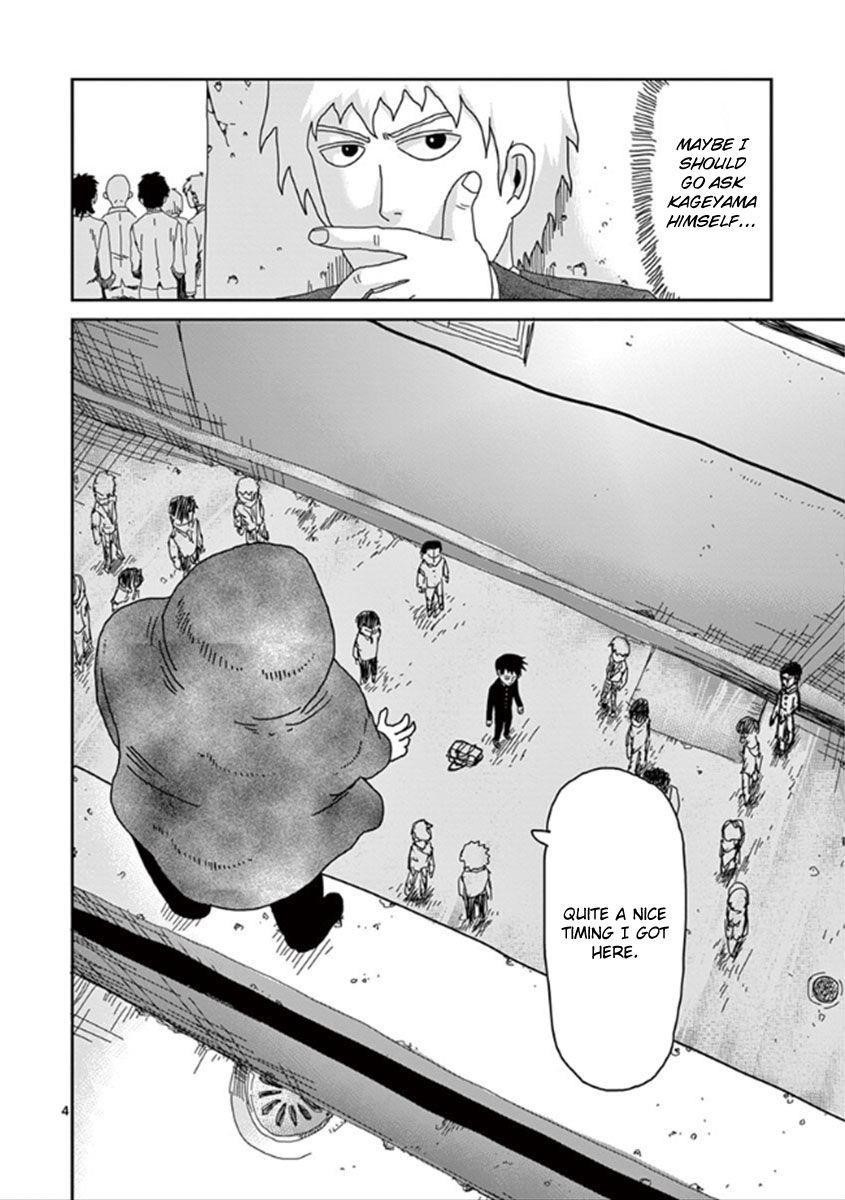 Mob Psycho 100 Chapter 29 - Page 4