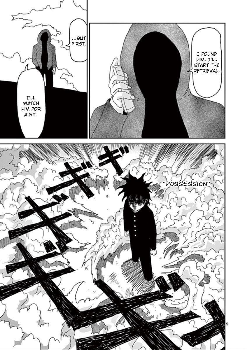 Mob Psycho 100 Chapter 29 - Page 5