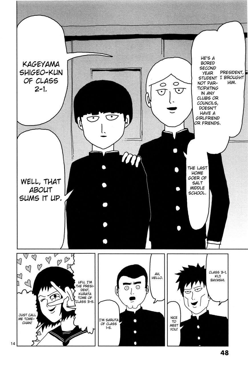 Mob Psycho 100 Chapter 3 - Page 14