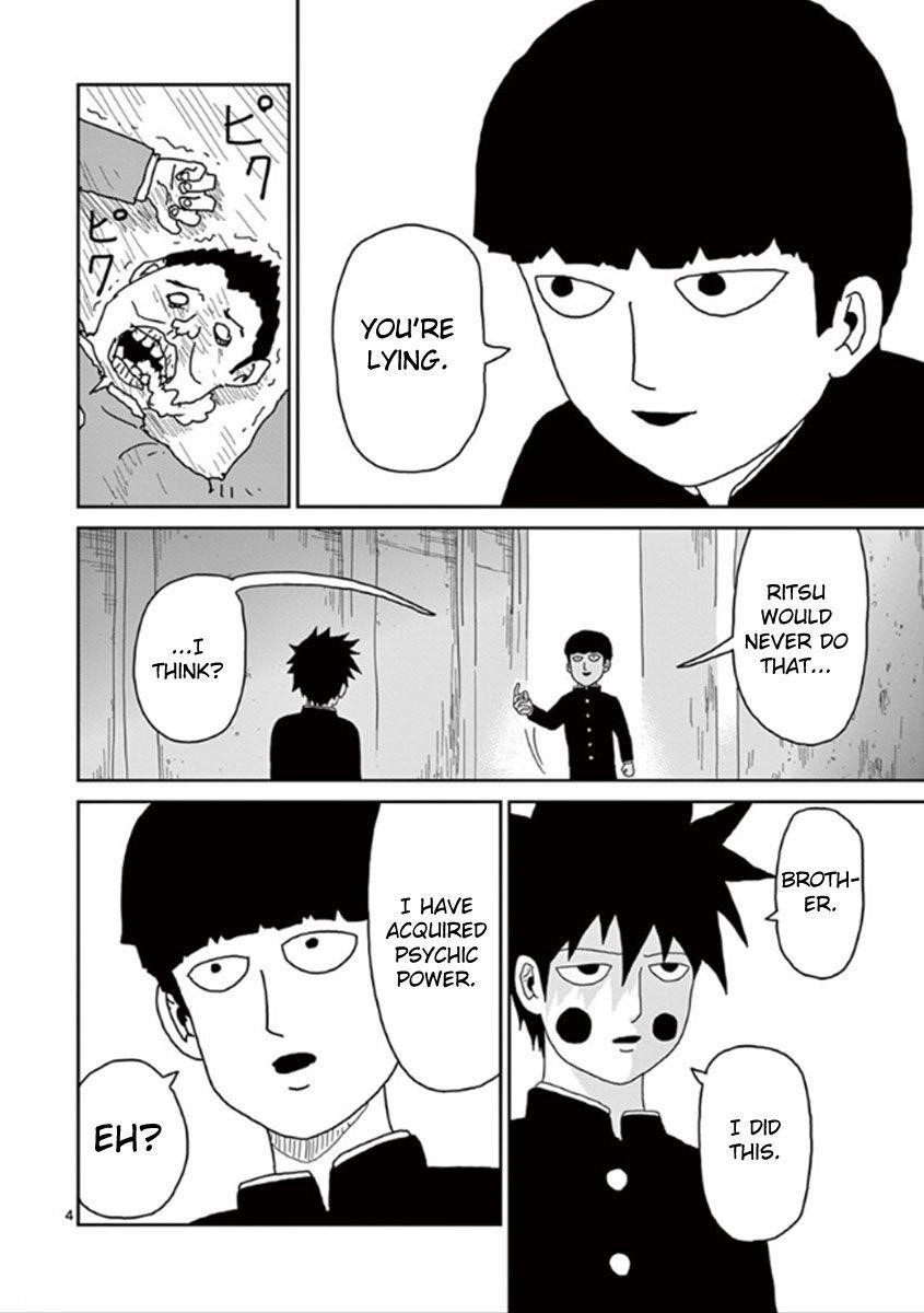 Mob Psycho 100 Chapter 30 - Page 4