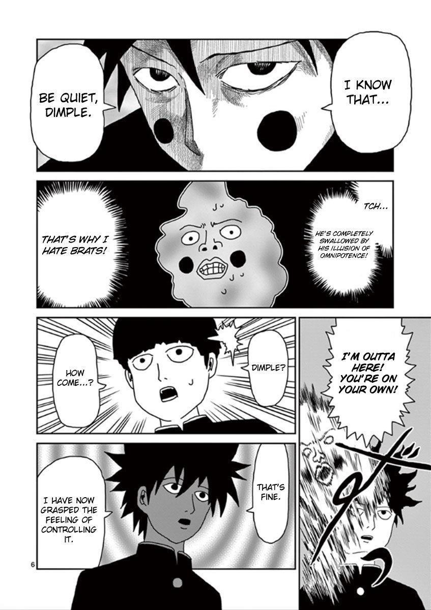 Mob Psycho 100 Chapter 30 - Page 6