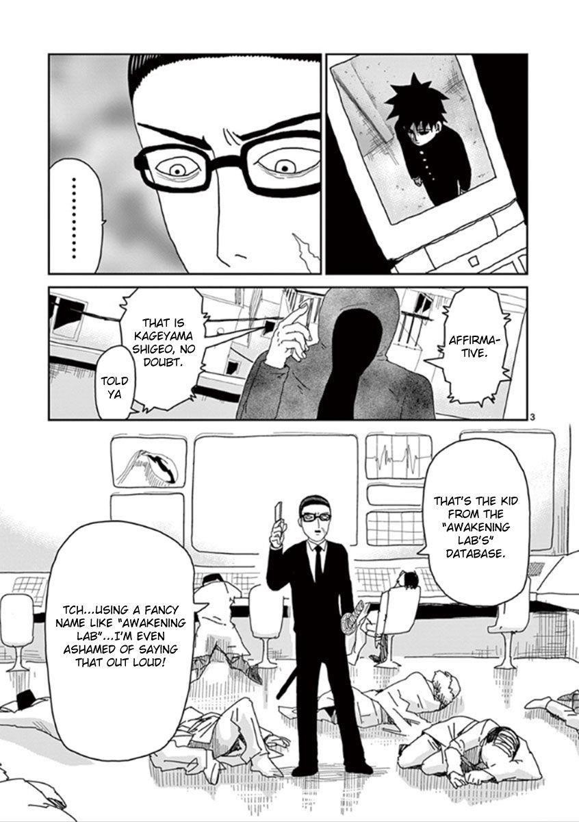 Mob Psycho 100 Chapter 31 - Page 3