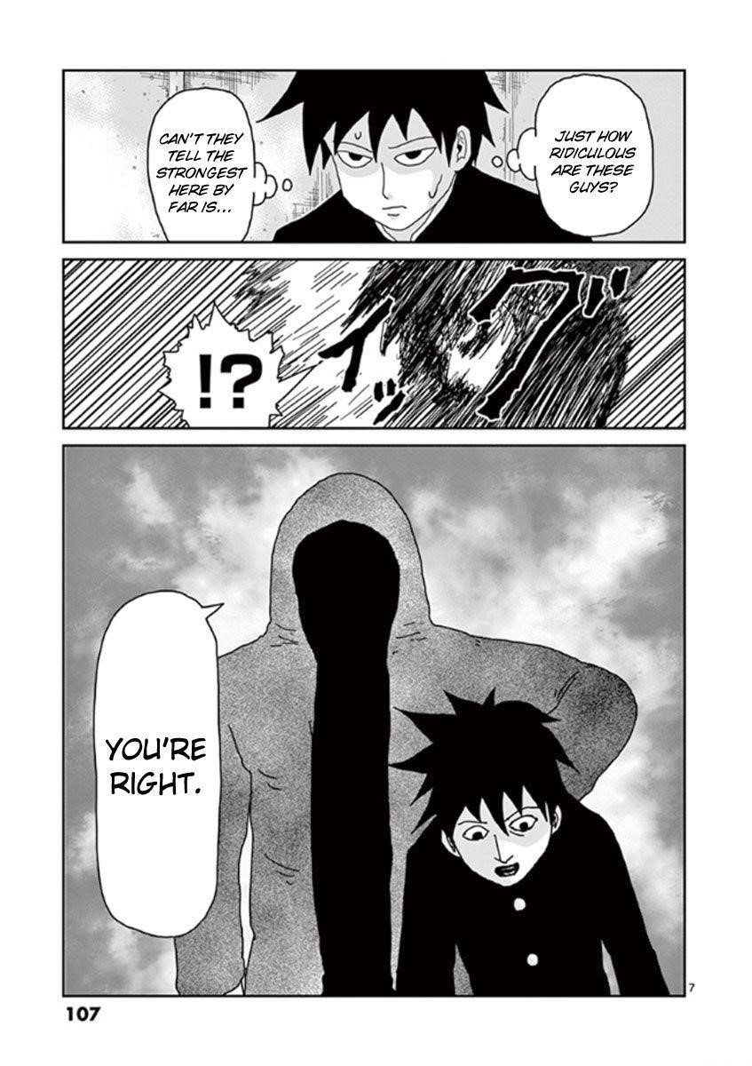 Mob Psycho 100 Chapter 31 - Page 7