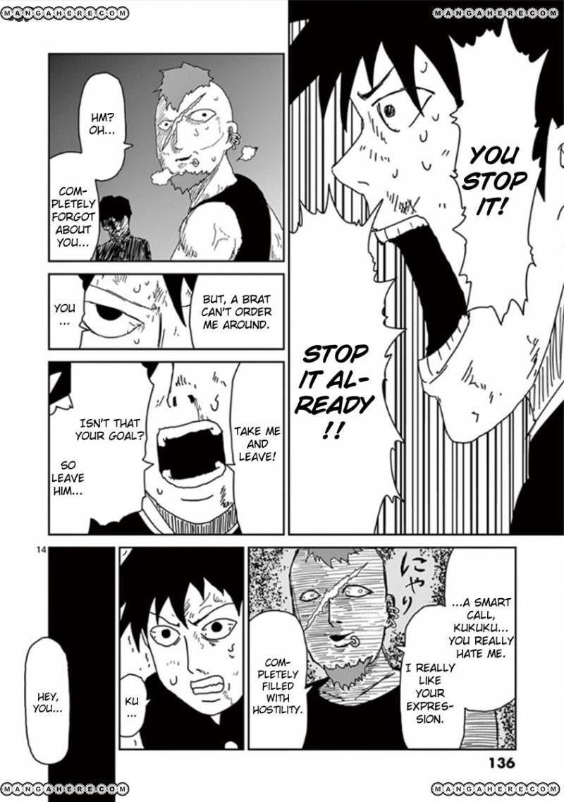 Mob Psycho 100 Chapter 32 - Page 13